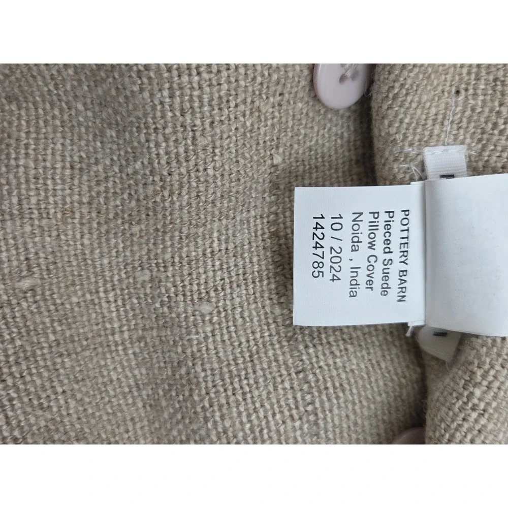 Pottery Barn Pieced‎ Suede Leather Pillow Cover ~ 20